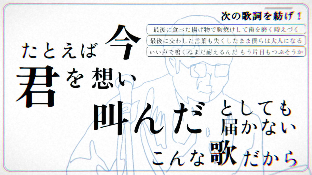 俺の哥 サムネイル